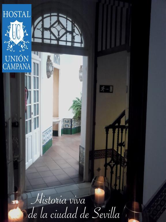 Pensión Union Campana Sevilla
